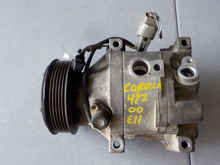 TOYOTA COROLLA Ε11 '00 1.4 16V (5Θ) ΚΟΜΠΡΕΣΟΡΑΣ AIRCODITION (ΑΠΟ ΚΙΝΗΤΗΡΑ 4ΖΖ)