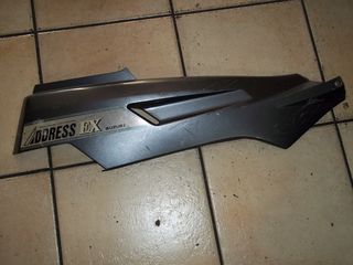 ΚΑΠΑΚΙΑ ΠΛΑΙΝΑ ΠΙΣΩ SUZUKI ADDRESS 50