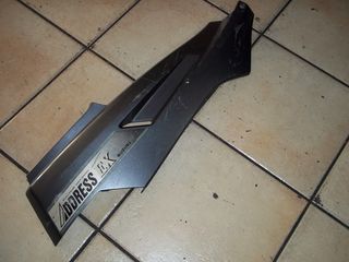 ΚΑΠΑΚΙΑ ΠΛΑΙΝΑ ΠΙΣΩ SUZUKI ADDRESS 50-thumb-1