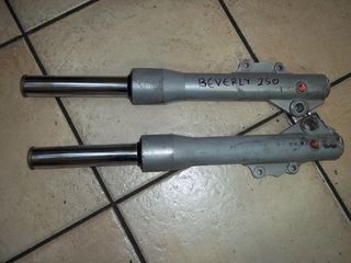 ΜΠΟΥΚΑΛΕΣ ΓΝΗΣΙΕΣ PIAGGIO BEVERLY 250 