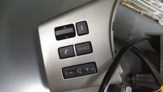 ΧΕΙΡΙΣΤΗΡΙΑ ΤΙΜΟΝΙΟΥ NISSAN NAVARA D40 - PATHFINDER ΓΝΗΣΙΑ ΚΑΙΝΟΥΡΓΙΑ 25550-4X01B