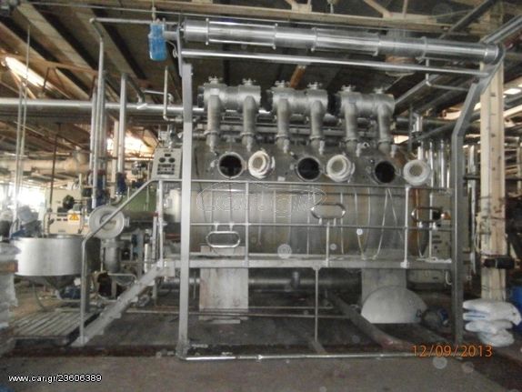 ΜΗΧΑΝΗ ΒΑΦΗΣ ΥΦΑΣΜΑΤΟΣ ΥΨΗΛΗΣ ΠΙΕΣΗΣ - HIGH PRESSURE FABRIC DYEING MACHINE