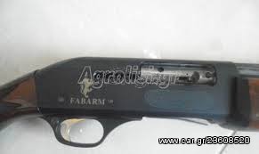 ΚΑΡΑΜΠΙΝΑ FABARM ITALIA
