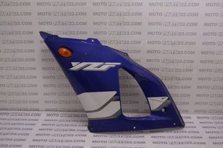 YAMAHA YZF R1 1000 4XV 98 99 ΑΡΙΣΤΕΡΟ ΦΑΙΡΙΝΓΚ 4XV-2835U-00 Νούμερο Αγγελίας (SKU): 31982