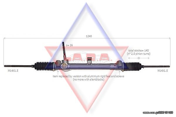 ΚΡΕΜΑΡΓΙΕΡΑ FΙAT STILO 1.8cc 16V / 2.4cc 20V 190042