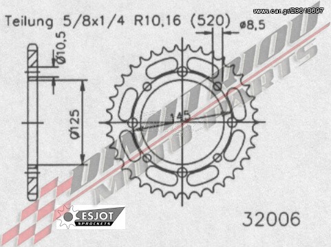 XT 600 E 89-02 ΚΙΤ ΓΡΑΝΑΖΙΑ - ΑΛΥΣΙΔΑ   ΠΡΟΣΦΟΡΑ!!!!!