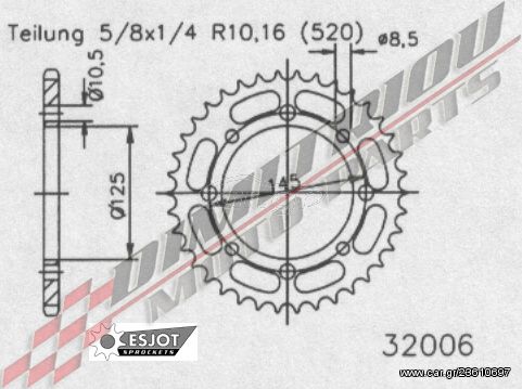 XT 600 E 89-02 ΚΙΤ ΓΡΑΝΑΖΙΑ - ΑΛΥΣΙΔΑ   ΠΡΟΣΦΟΡΑ!!!!!