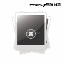 ΔΙΣΚ.ΑΜΠΡ.UNO.ΤΙΡΟ.ΤΕΜΡ.DELTA 181Χ23Χ20 CDF 7189
