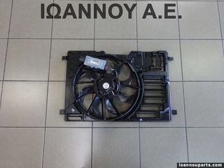 ΒΕΝΤΙΛΑΤΕΡ CV61-8C607-GF 0130308483 1137328684 3135104101 FORD KUGA 2012 - 2015