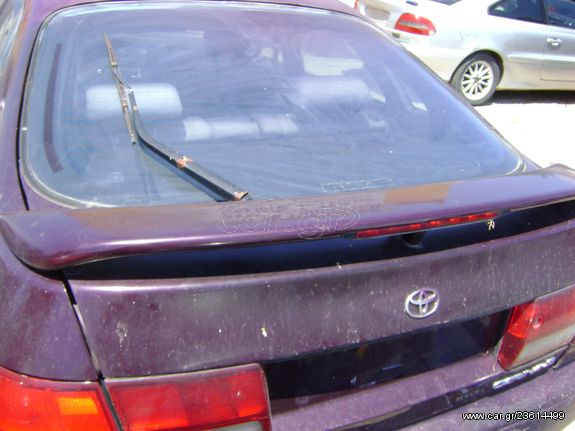 ΤΖΑΜΟΠΟΡΤΑ ΜΕ ΑΕΡΟΤΟΜΗ ΧΩΡΙΣ ΦΑΝΑΡΙΑ TOYOTA CARINA E 1991-1997MOD 