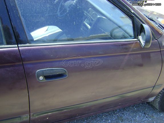 ΠΟΡΤΑ ΕΜΠΡΟΣ ΔΕΞΙΑ TOYOTA CARINA E 5πορτο 1991-1997MOD