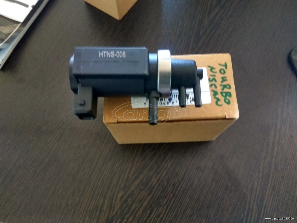 ΒΑΛΒΙΔΑ TURBO NISSAN NAVARA