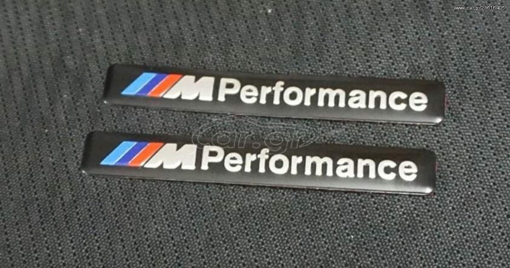 Sticker BMW performance