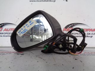 Καθρέπτης  Αριστερός Μαύρο AUDI A1 (2010-2014)     2π 5 καλώδια με φλας
