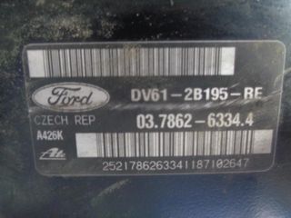 Σεβρό  FORD FOCUS (2014-2018)  DV61-2B195-RE 037862-63344