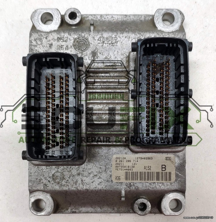 Εγκέφαλος Alfa147 1.6L Bosch 0261206714 / 0261206715 ME7.3.1 παρθένος / 0 km