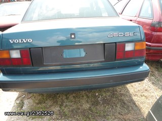 ΟΛΟΚΛΗΡΟ ΑΥΤΟΚΙΝΗΤΟ VOLVO 460   