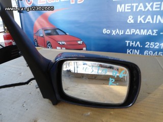 ΚΑΘΡΕΠΤΗΣ R FORD FIESTA 96'-