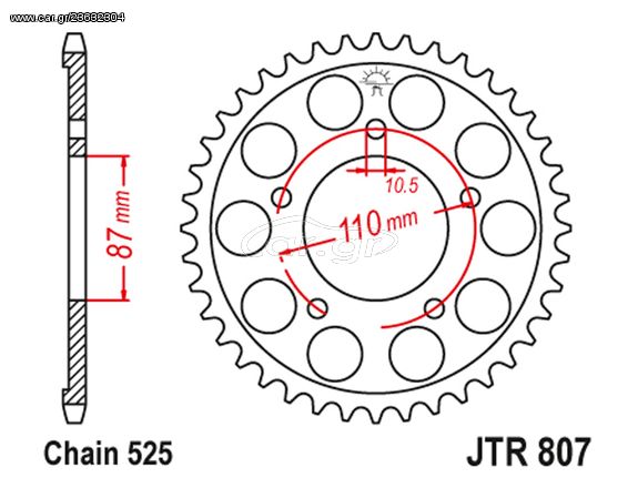 ΓΡΑΝΑΖΙ ΠΙΣΩ 45 ΔΟΝΤΙΑ SUZUKI SV 650 / GSF 650 / GSX 650F / GSXR 400 / GSX 400 / RF 400