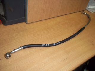 ΣΩΛΗΝΑΚΙΑ ΦΡΕΝΟΥ PIAGGIO MP3 YOURBAN LT 300 ΤΕΜ.-thumb-11