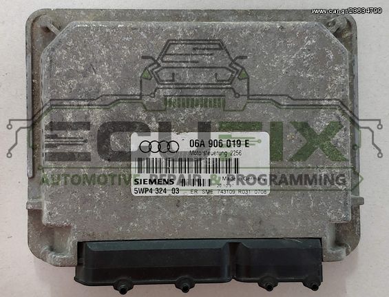 Εγκέφαλος κινητήρα 06A906019E, 06A 906 019 E Audi 1.6L μηδενισμένος