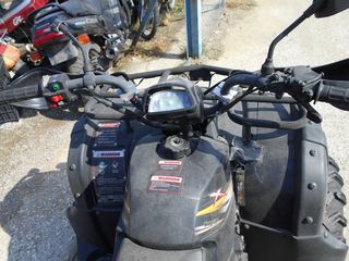  BASHAN BS 200 AU-11-thumb-9