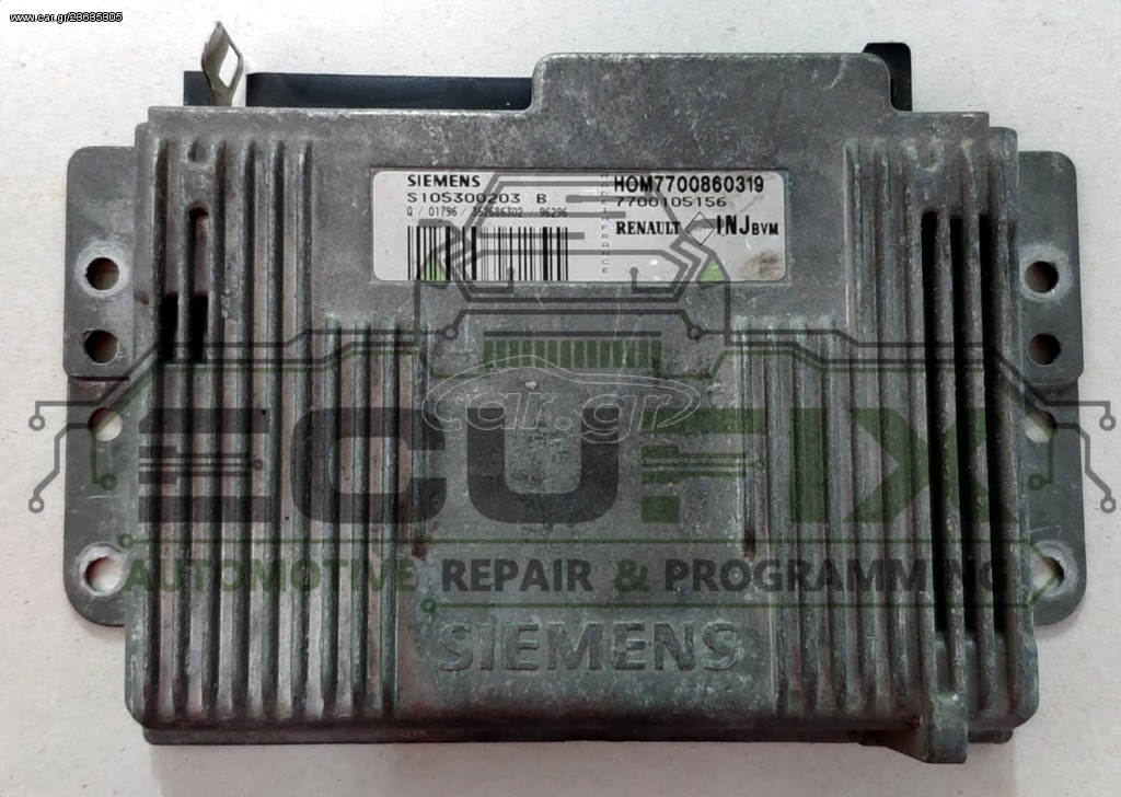 Εγκέφαλος κινητήρα Renault Megane 1.6L S105300203B, 7700860319, 7700105156 μηδενισμένος