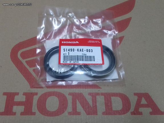 HONDA TRANSALP/ NX650 DOMINATOR/ CRM250R/ XR350R/ XLR250R ΣΕΤ ΤΣΙΜΟΥΧΑ ΠΙΡΟΥΝΙΟΥ ΓΝΗΣΙΑ