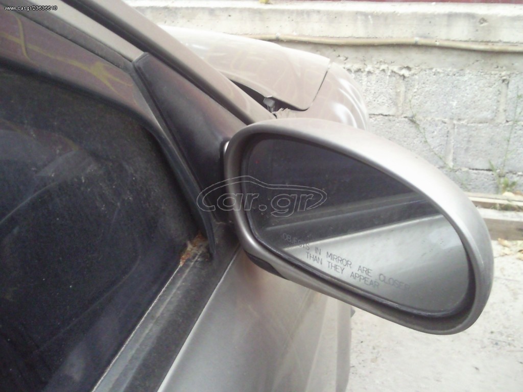 Kia Sephia Καθρεπτης Δεξης