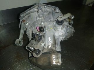 ΣΤΙΣ ΚΑΛΥΤΕΡΕΣ ΤΙΜΕΣ  PEUGEOT 206 20CP47 1.6 16V NFU ΣΑΣΜΑΝ ΚΙΒΩΤΙΟ ΤΑΧΥΤΗΤΩΝ