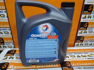 TOTAL Quartz 7000 10W-40 (5LT)-thumb-2