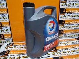 TOTAL Quartz 7000 10W-40 (5LT)-thumb-4