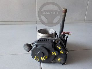 AUDI A3 '99 1.6 8V (3Θ) ΠΕΤΑΛΟΥΔΑ ΓΚΑΖΙΟΥ (ΑΠΟ ΚΙΝΗΤΗΡΑ ΑΕΗ) *