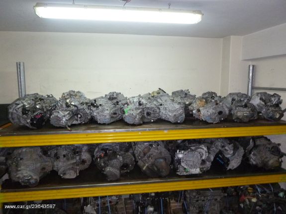 CITOREN C3 20CQ95 1.4 HDI 8HR GEARBOX ΣΑΣΜΑΝ ΚΙΒΩΤΙΟ ΤΑΧΥΤΗΤΩΝ