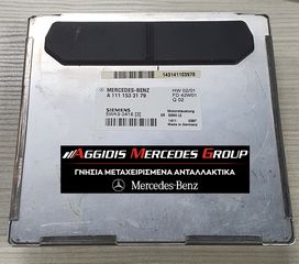 ΕΓΚΕΦΑΛΟΣ ΜΗΧΑΝΗΣ MERCEDES ΓΙΑ ΚΙΝΗΤΗΡΑ 111. * Α 111 153 31 79 * (ΗW 44/00) C CLASS W203 - CLK W208 - SLK R170