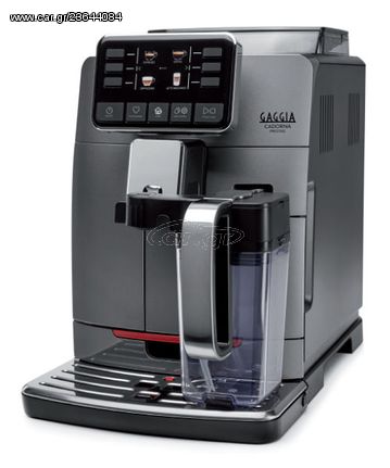 Gaggia Cadorna Prestige Αυτόματη Μηχανή Espresso