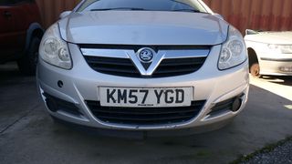 Προφυλακτήρας Opel Corsa 2009 1.3 CDTI
