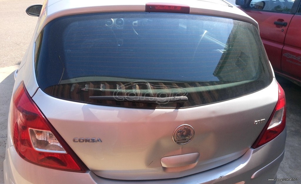 Πορτ μπαγκάζ Opel Corsa 2009 1.3 CDTI