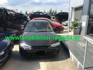 MITSUBISHI COLT 1.3 ΜΕ ΤΥΠΟ(4G13) ΓΙΑ ΑΝΤΑΛΛΑΚΤΙΚΑ www.anakiklosi-lagada.gr