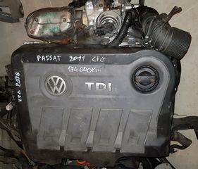 VW PASSAT 2011-2015 MHXANH CFG DIESEL