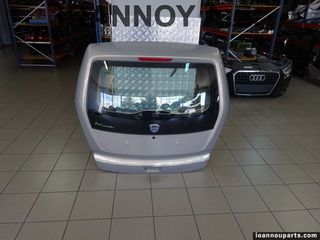 ΚΑΠΩ ΠΙΣΩ ΧΡΥΣΑΦΙ LANCIA MUSA 2007 - 2013