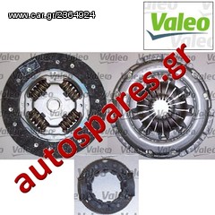 ΣΕΤ ΣΥΜΠΛΕΚΤΗ  VALEO SEAT  Ibiza IV  1.4 16V  Aπό '02->'08  ***ΔΩΡΕΑΝ ΑΠΟΣΤΟΛΗ***