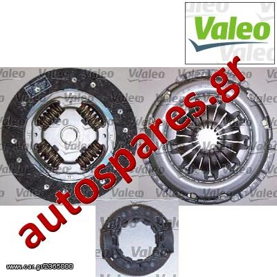 ΣΕΤ ΣΥΜΠΛΕΚΤΗ  VALEO VW  Golf PLUS  1.4 FSI Aπό '05->'06  ***ΔΩΡΕΑΝ ΑΠΟΣΤΟΛΗ***