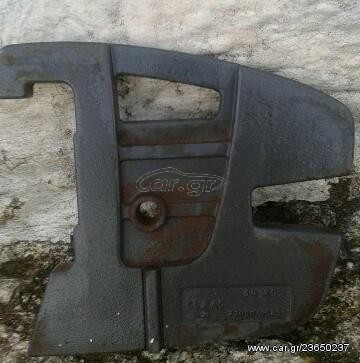 ΑΝΤΙΒΑΡΑ ΑΠΟ CLASS..