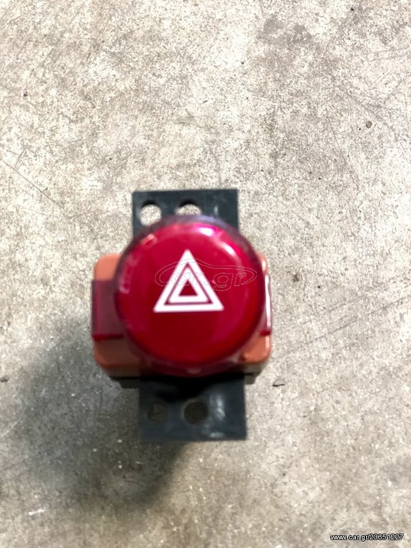 MAZDA RX7-FD ALARM