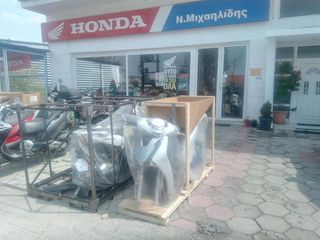 Honda SH Mode 125 2025 Πρόσφορα ΔΙΑΘΕΣΙΜΑ !!!! Από 3150-thumb-6