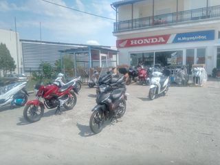 Honda SH Mode 125 2025 Πρόσφορα ΔΙΑΘΕΣΙΜΑ !!!! Από 3150-thumb-7