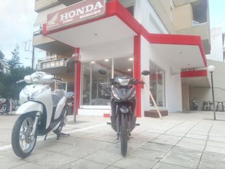 Honda SH Mode 125 2025 Πρόσφορα ΔΙΑΘΕΣΙΜΑ !!!! Από 3150-thumb-5