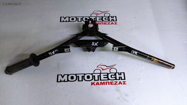 ΤΙΜΟΝΙ PIAGGIO X8-X9 / 125-500  (ΑΡΙΣΤΗ ΚΑΤΑΣΤΑΣΗ)