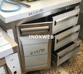 INOXWEB 2025-ΕΡΜΑΡΙΟ ΜΕ ΠΟΡΤΑ ΚΑΙ 3 ΣΥΡΤΑΡΙΑ 100Χ67Χ87 ΕΤΟΙΜΟΠΑΡΑΔΩΤΟ